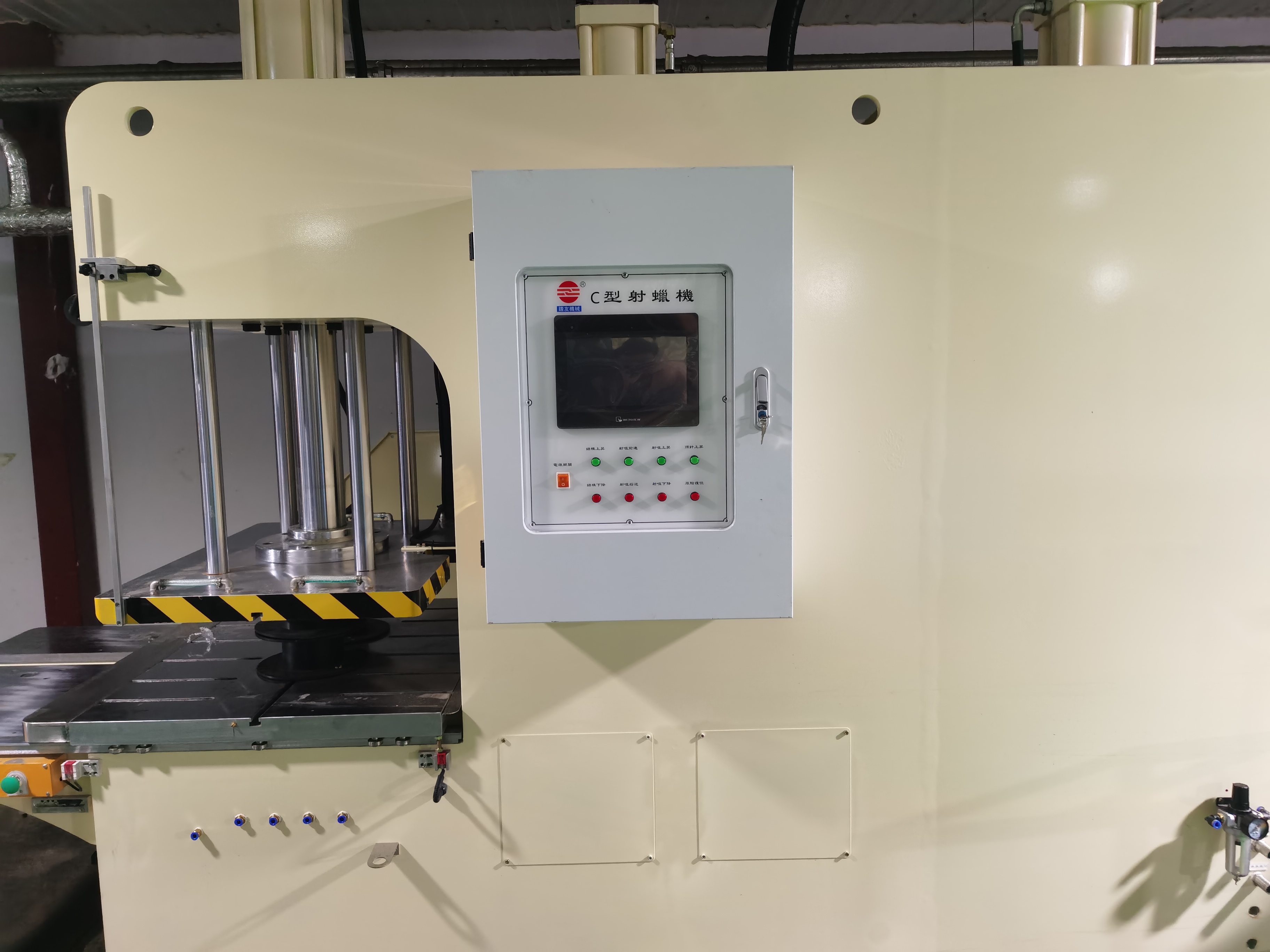 New Wax Injection Machines(图1)