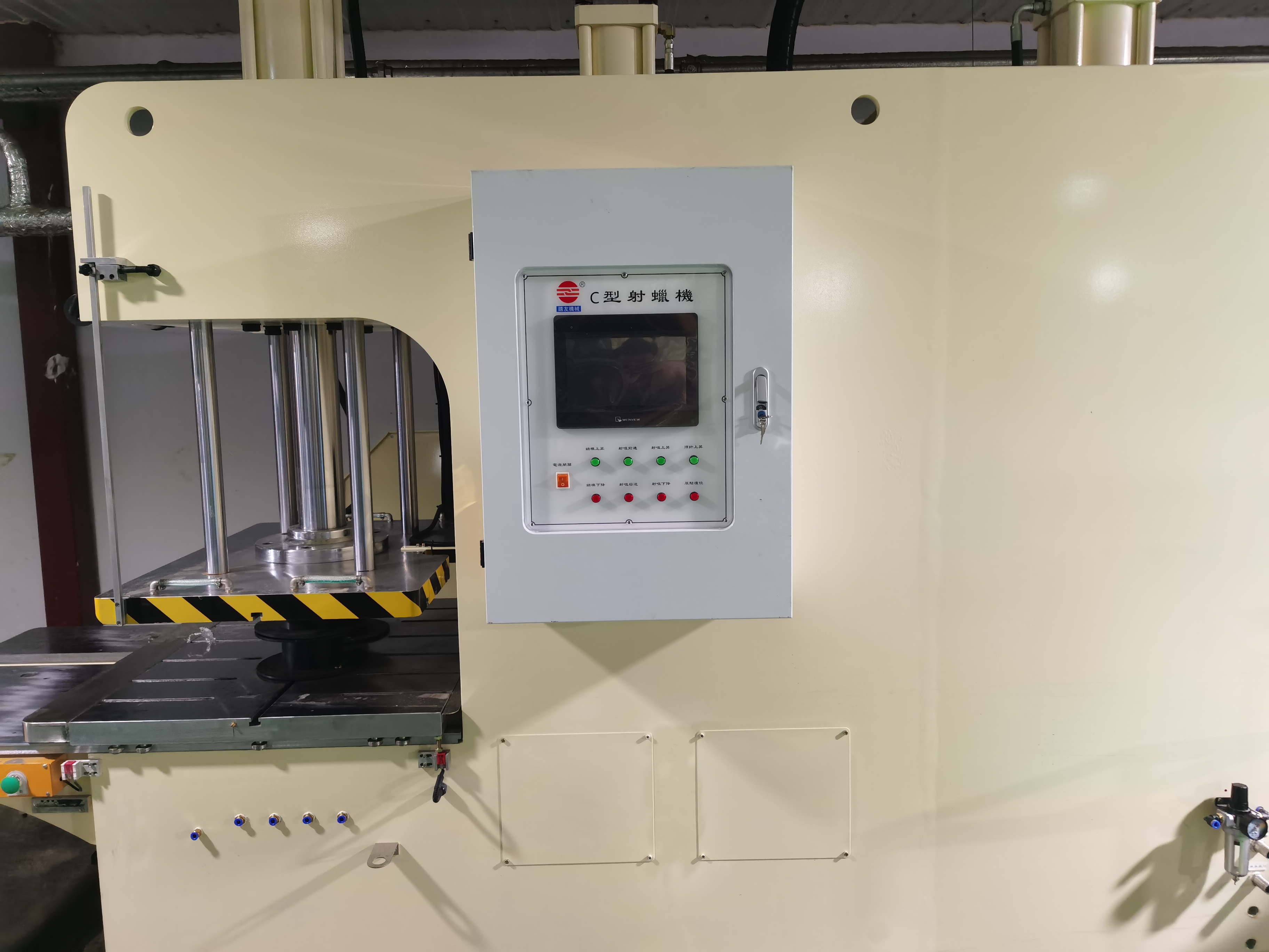 New Wax Injection Machines(图1) New Wax Injection Machines(图1)